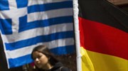 Welt: Γιατί η Ελλάδα απειλεί το Μόναχο με προσφυγή στο Διεθνές Δικαστήριο