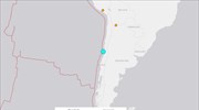 Σεισμός 7,1 Ρίχτερ στην κεντρική Χιλή