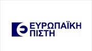 Στις 15 Μαΐου η γ.σ. της Ευρωπαϊκή Πίστη ΑΕΓΑ