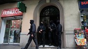 Ισπανία: Σύλληψη οκτώ υπόπτων για ισλαμιστική δραστηριότητα