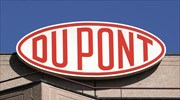 Καλύτερα των εκτιμήσεων τα κέρδη της DuPont