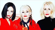 Bananarama: Επανένωση και περιοδεία για το θρυλικό συγκρότημα