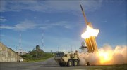 ΗΠΑ: Μεταφορά του συστήματος πυραυλικής άμυνας THAAD στη Ν. Κορέα