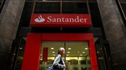 Aυξημένα κατά 14,3% τα κέρδη της Banco Santander