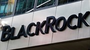 Alpha Bank: Στο 5,24% το ποσοστό της BlackRock