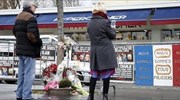 Γαλλία: Ανακρίνονται 10 ύποπτοι για τις επιθέσεις του Ιανουαρίου 2015