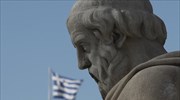 IOBE: Greek GDP to reach 1.5% in 2017