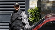 Βενεζουέλα: 12 νεκροί από συμπλοκές σε φυλακές