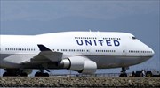 Νέο πλήγμα για την United Airlines: Γιγάντιος λαγός πέθανε κατά τη μεταφορά του