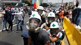 Βενεζουέλα: Με κινήσεις απομονωτισμού απαντά ο Μαδούρο στις αντικυβερνητικές διαδηλώσεις