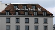 Aύξηση κερδών, μείωση εσόδων για την Deutsche Bank