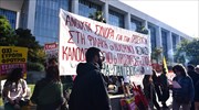 Αντιφασιστική συγκέντρωση για τα δύο χρόνια από την έναρξη της δίκης της Χ.Α.