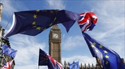 Δεύτερες σκέψεις των Βρετανών για το Brexit;