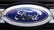 Kάμψη 35% στα κέρδη της Ford Motor