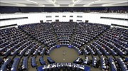 Ευρωπαϊκό Κοινοβούλιο κατά «βάναυσης καταστολής» στη Βενεζουέλα