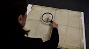 Μελετώντας σπάνια έγγραφα