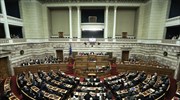 Εξωδικαστικός: Πρόταση ονομαστικής ψηφοφορίας από ΣΥΡΙΖΑ