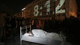 Εικαστικό δρώμενο στο Σύνταγμα