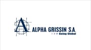 Άλφα Γκρίσιν: Αύξηση 11,23% στον τζίρο του 2016