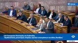 Σύγκρουση κορυφής για βουλευτική τροπολογία στον εξωδικαστικό
