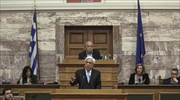 Πρ. Παυλόπουλος: Να μην υποτιμούμε τη σημασία του Κανόνα Δικαίου