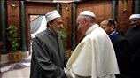 Ιστορική επίσκεψη του Πάπα στην Αίγυπτο με μήνυμα ενότητας