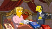 Οι Simpsons σατιρίζουν τις «100 ημέρες» του Τραμπ στον Λευκό Οίκο