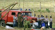 Κούβα: Οκτώ νεκροί από πτώση αεροσκάφους