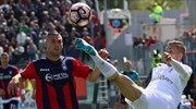 Serie A: Χάνει το ευρωπαϊκό τρένο η Μίλαν