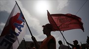 Πορεία του ΠΑΜΕ προς την αμερικανική πρεσβεία