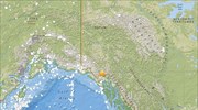 Σεισμός 6,5 Ρίχτερ στη νοτιοδυτική Αλάσκα