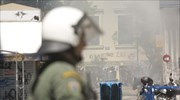 Πέταξαν μολότοφ κατά των ΜΑΤ στα Εξάρχεια