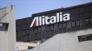 Σε καθεστώς ειδικής διαχείρισης η Alitalia