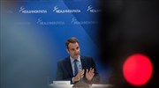 Κυρ. Μητσοτάκης για Αλ. Τσίπρα: Ο πρώτος πρωθυπουργός που υπέγραψε δύο μνημόνια