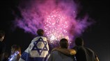 Ημέρα της Ανεξαρτησίας του Ισραήλ 