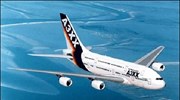 EADS: 149 παραγγελίες για Airbus A380