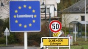 Κομισιόν: Έως τον Νοέμβριο τελειώνουν οι συνοριακοί έλεγχοι εντός Σένγκεν