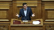 Συνάντηση Αλ. Τσίπρα με τους 13 Περιφερειάρχες την Τετάρτη