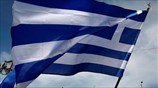 Περικοπές και αντίμετρα στην προκαταρκτική συμφωνία Αθήνας-θεσμών
