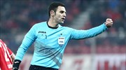 Κύπελλο Ελλάδας: Ο Κομίνης διαιτητής του τελικού