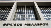 Εισαγγελική παραγγελία για τη φροντίδα του δίδυμου αδερφού της 6χρονης Στέλλας