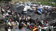 Ιράν: Έκρηξη σε ορυχείο - Τουλάχιστον 35 νεκροί