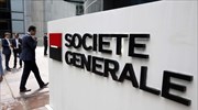 Πτώση 19% στα κέρδη της Societe Generale