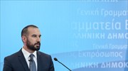 Δ. Τζανακόπουλος: Τα πολύ δύσκολα είναι πίσω μας
