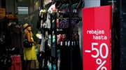 Ενίσχυση των λιανικών πωλήσεων στις χώρες της Ευρωζώνης