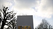FIFA: Αμετάβλητη η θέση της Εθνικής ομάδας