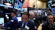 Οριακές διακυμάνσεις στη Wall Street