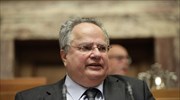 Τηλεφωνικές συνομιλίες Κοτζιά με Γκάμπριελ, Ζαχαρίεβα, Ζάεφ