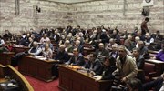 Συνεδριάζει η Κ.Ο. του ΣΥΡΙΖΑ