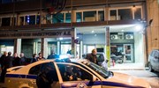 Άγρια συμπλοκή αλλοδαπών στην Κυψέλη